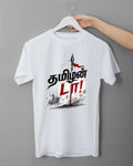 தமிழன் டா! Tamil Pride Graphic T-Shirt – White Edition