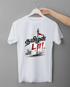 தமிழன் டா! Tamil Pride Graphic T-Shirt – White Edition