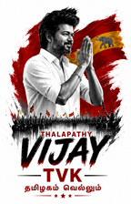 Thalapathy Vijay TVK Fan T-Shirt – Premium White Round Neck Cotton Tee