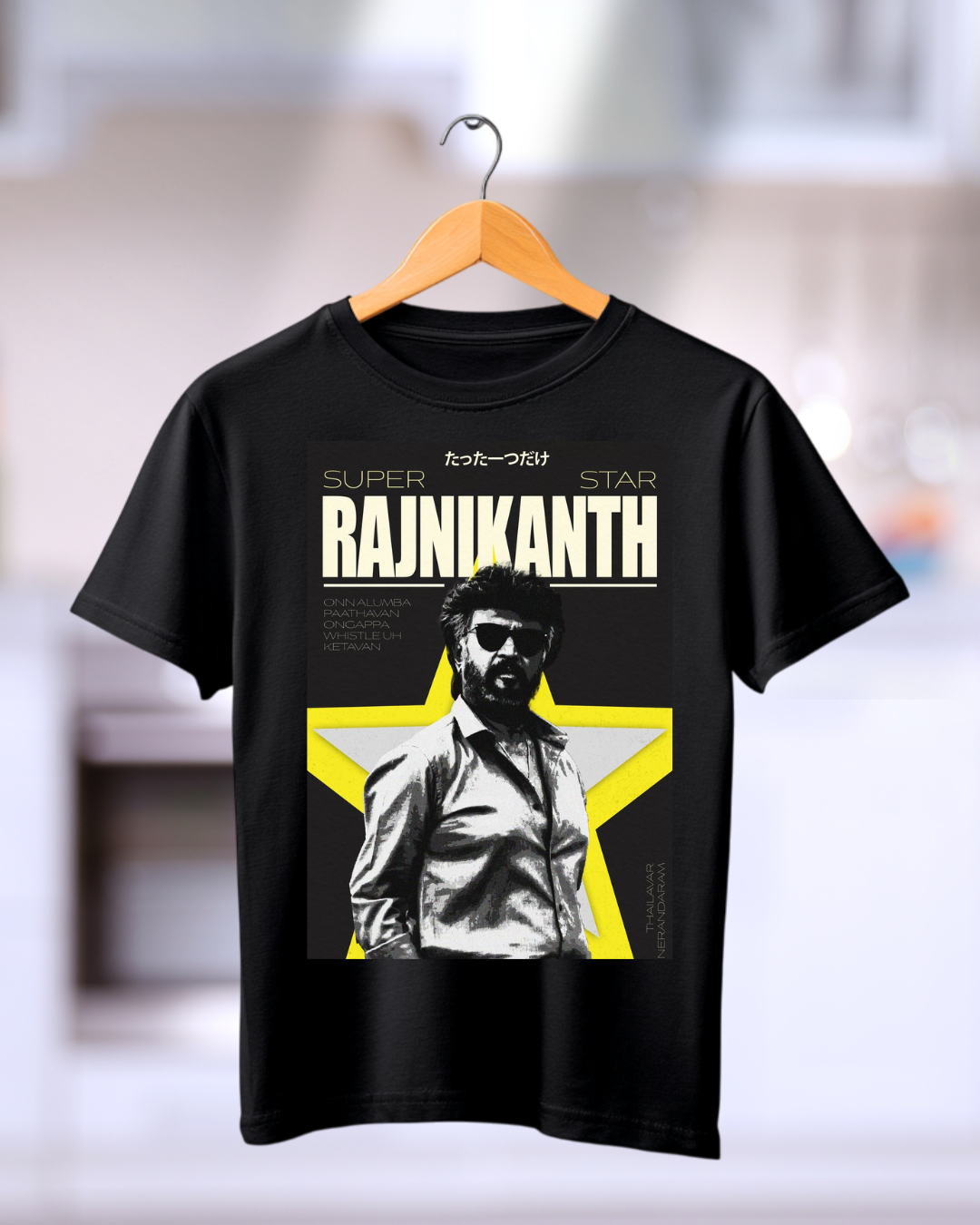Rajinikanth Fan Tshirt