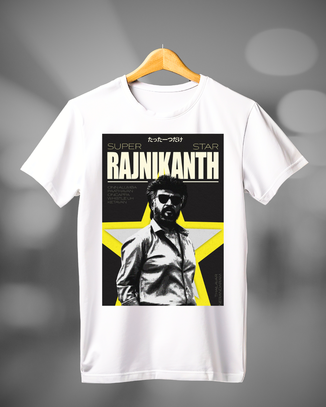 Rajinikanth Fan Tshirt