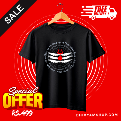 Indian Hindu God T-shirt Design